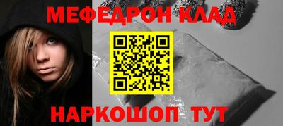 spice Первоуральск