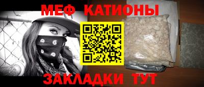 MDMA Premium VHQ Пугачёв