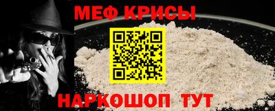 MDMA Premium VHQ Пугачёв