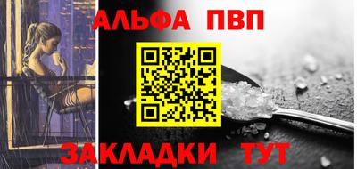 МДМА Пыть-Ях
