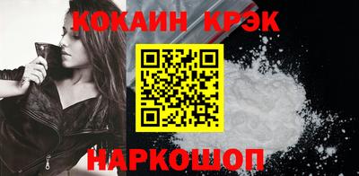 MDMA Premium VHQ Пугачёв