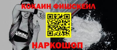 скорость Пушкино