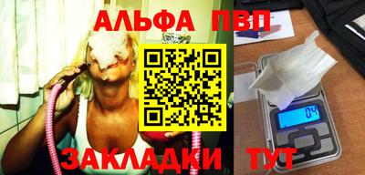 MDMA Premium VHQ Пугачёв