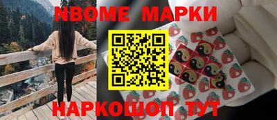 apvp Партизанск