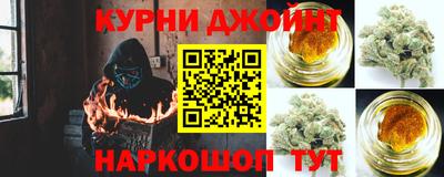МДМА Пыть-Ях