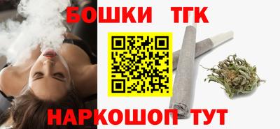 МДМА Пыть-Ях