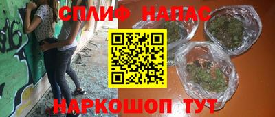 МДМА Пыть-Ях