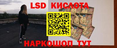 скорость Пушкино