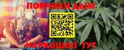 скорость Пушкино