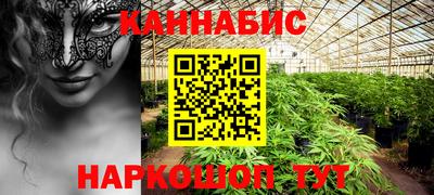 МДМА Пыть-Ях