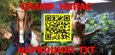 MDMA Premium VHQ Пугачёв