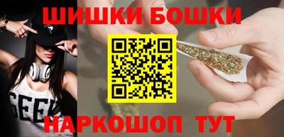 скорость Пушкино