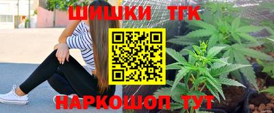 МДМА Пыть-Ях