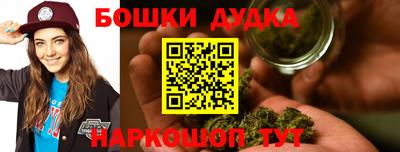 MDMA Premium VHQ Пугачёв