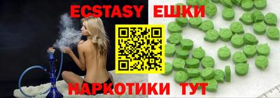 apvp Партизанск