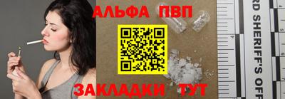 скорость Пушкино
