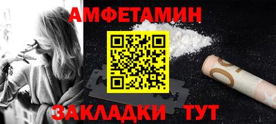 MDMA Premium VHQ Пугачёв