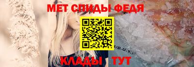 MDMA Premium VHQ Пугачёв