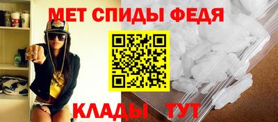 скорость Пушкино