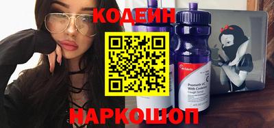 скорость Пушкино
