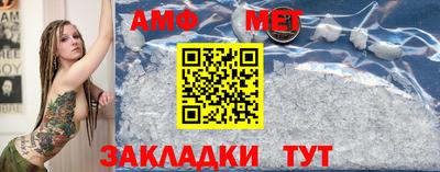 скорость Пушкино