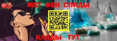 apvp Партизанск