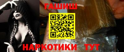 apvp Партизанск