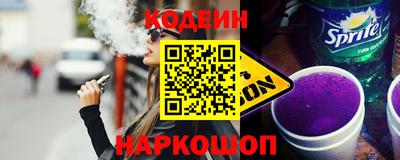МДМА Пыть-Ях