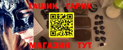 МДМА Пыть-Ях
