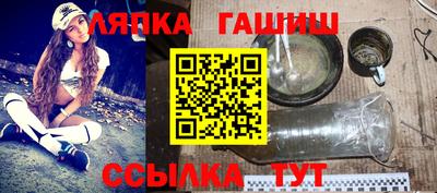 spice Первоуральск