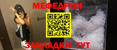 MDMA Premium VHQ Пугачёв