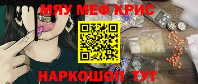 MDMA Premium VHQ Пугачёв
